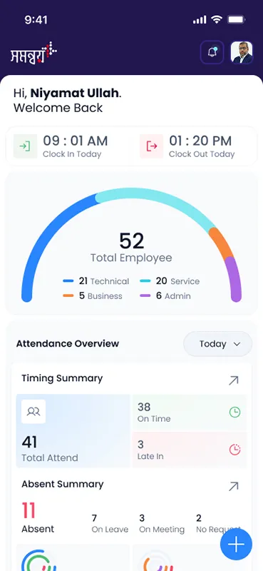 HR App